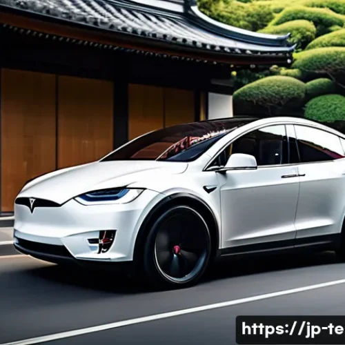 테슬라 모델 X의 중고차 구매 팁 - A sleek Tesla Model X parked in a modern Japanese urban setting during daytime, highlighting its cle...